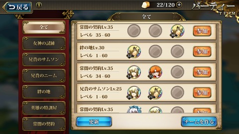 Screenshot_20190413-053700