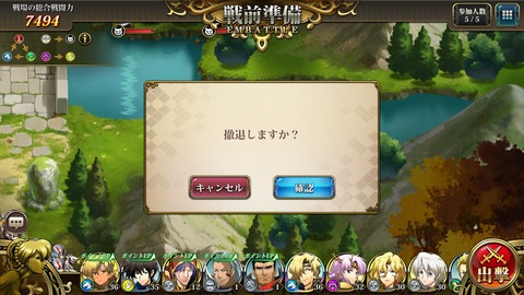 Screenshot_20190413-050053