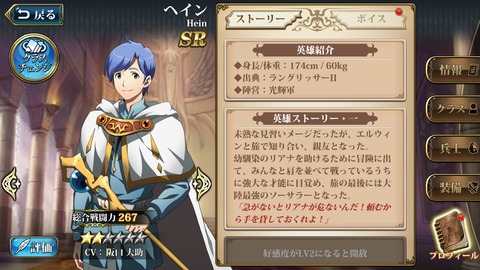 Screenshot_20190406-131405