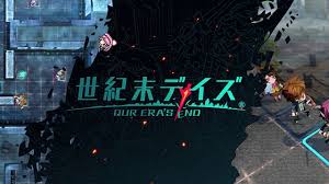 ディスガイアrpgに限らず 最近ゲーム自体は面白いのに爆死ってパターン増えてない かにみ速報 ディスガイアrpgに限らず 最近ゲーム自体は面白いのに爆死ってパターン増えてない かにみ速報