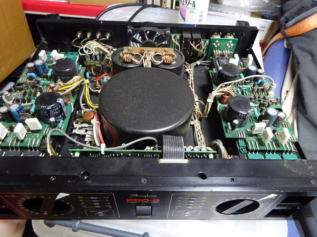 Accuphase PRO-2 業務用パワーアンプ アキュフェーズ 【公式通販】