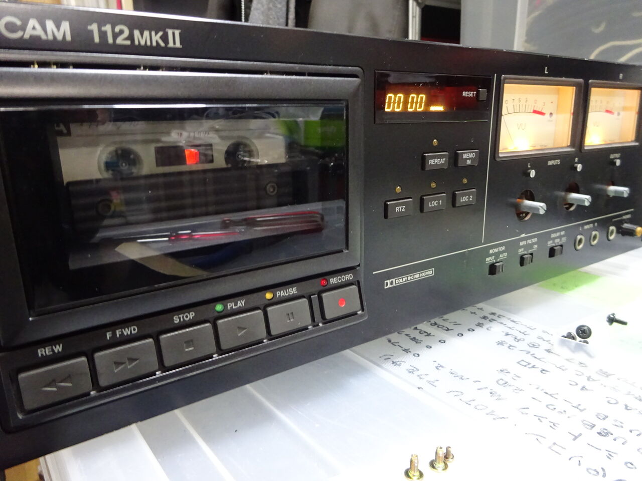 5月23日備忘録 : モックサウンドのblog