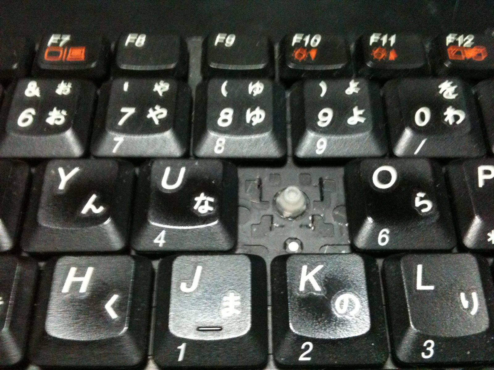 Lenovo ノートpc G530 キーボード交換 団塊世代の近江日記