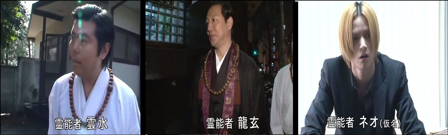 カルト をｄｔ会長がみたお Dt会の会長だ