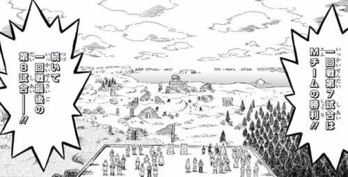 ブラッククローバー 第1話 因縁 漫画やアニメのネタバレ ブラッククローバー 第1話 因縁 漫画やアニメのネタバレ