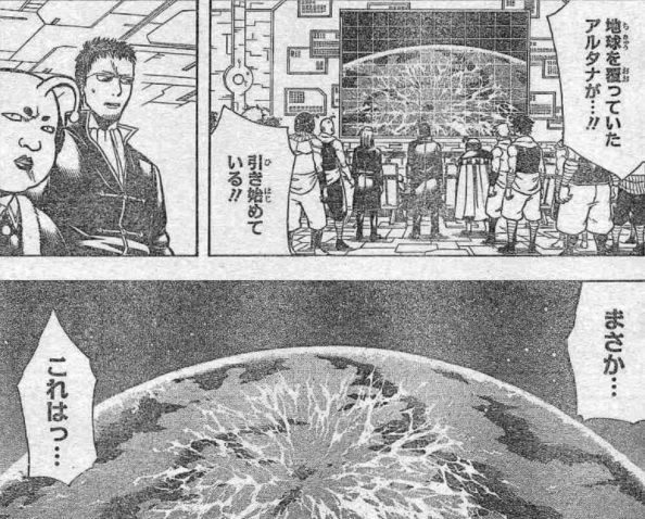 銀魂 659訓 切り札はとっておけ 漫画やアニメのネタバレ