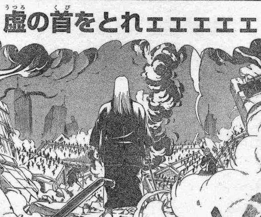 銀魂 六百六十訓 たまには親父を褒めてやれ 漫画やアニメのネタバレ 銀魂 六百六十訓 たまには親父を褒めてやれ 漫画やアニメのネタバレ