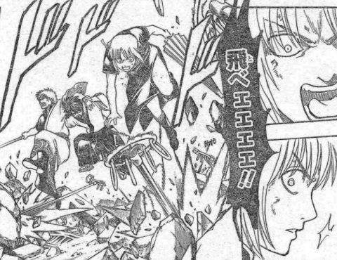銀魂 651訓 手を借りるのは肉球のある獣にしておけ 漫画やアニメのネタバレ 銀魂 651訓 手を借りるのは肉球のある獣にしておけ 漫画やアニメのネタバレ
