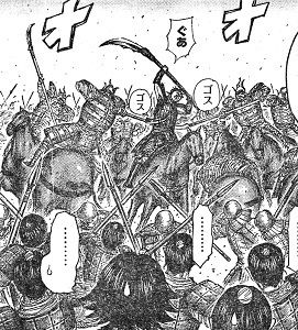 キングダム 509話 矛の継承者 漫画やアニメのネタバレ キングダム 509話 矛の継承者 漫画やアニメのネタバレ