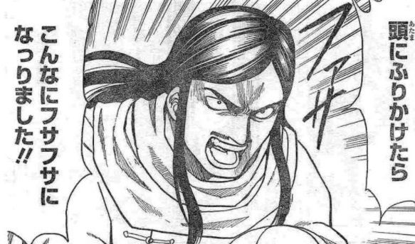 銀魂 653訓 二本差し 漫画やアニメのネタバレ 銀魂 653訓 二本差し 漫画やアニメのネタバレ