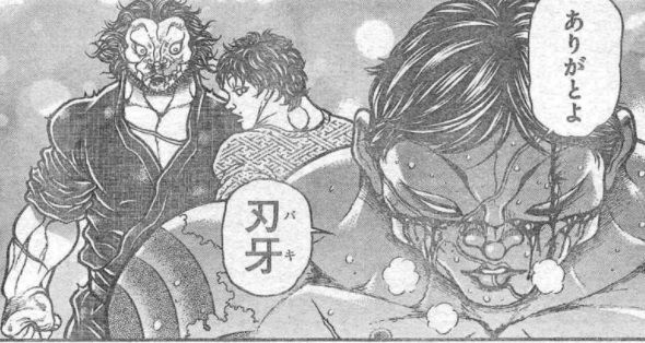 刃牙道 171話 嘘つき 漫画やアニメのネタバレ 刃牙道 171話 嘘つき 漫画やアニメのネタバレ