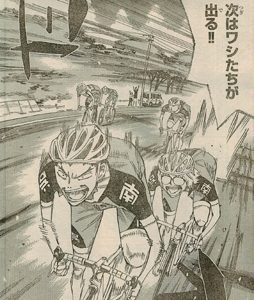 弱虫ペダル 第441話 焦る広島 漫画やアニメのネタバレ