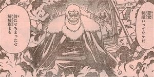 銀魂 639話 天国より地獄の方が近場 漫画やアニメのネタバレ