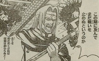 銀魂 第六百四十五訓 ガラじゃない事をするとガラじゃない事が起こる 漫画やアニメのネタバレ 銀魂 第六百四十五訓 ガラじゃない事をするとガラじゃない事が起こる 漫画やアニメのネタバレ