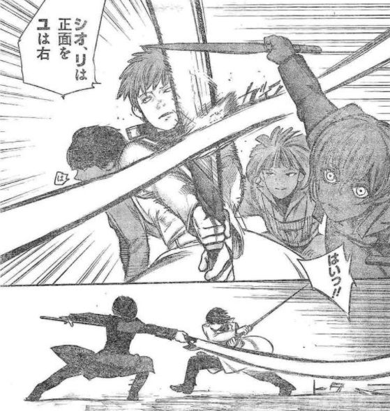 東京喰種 Re トーキョーグール 139話 彼は笑う 漫画やアニメのネタバレ 東京喰種 Re トーキョーグール 139話 彼は笑う 漫画やアニメのネタバレ