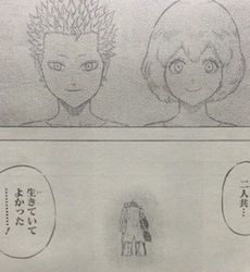 ネタバレ ブラッククローバー Blackclover 94話 漫画やアニメのネタバレ