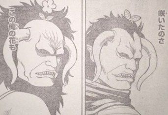 銀魂 625話 博打は儲けを考えず遊び範囲内で計画的に打ちましょう 漫画やアニメのネタバレ 銀魂 625話 博打は儲けを考えず遊び範囲内で計画的に打ちましょう 漫画やアニメのネタバレ
