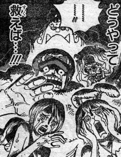 ネタバレ ワンピース 854話 ぐぎゅるるる 漫画やアニメのネタバレ ネタバレ ワンピース 854話 ぐぎゅるるる 漫画やアニメのネタバレ