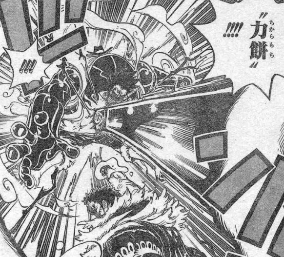 ワンピース 第4話 誰だ 漫画やアニメのネタバレ