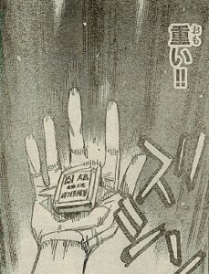 無料 漫画やアニメのネタバレ