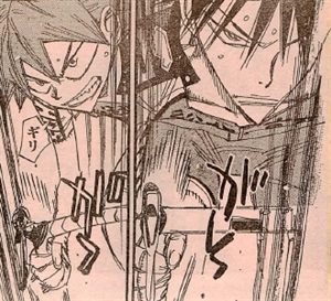 弱虫ペダル Ride 445 闘う６人 漫画やアニメのネタバレ