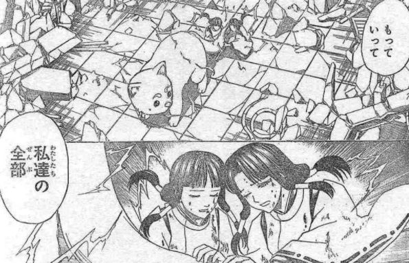 銀魂 六百五十七訓 犬は群れを愛する 漫画やアニメのネタバレ 銀魂 六百五十七訓 犬は群れを愛する 漫画やアニメのネタバレ