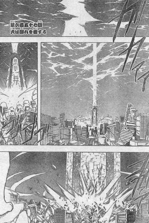 銀魂 六百五十七訓 犬は群れを愛する 漫画やアニメのネタバレ 銀魂 六百五十七訓 犬は群れを愛する 漫画やアニメのネタバレ