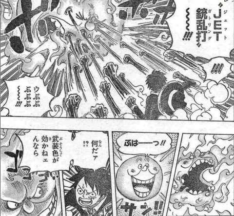 ネタバレ 漫画やアニメのネタバレ