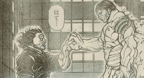 刃牙道 166話 純粋力比べ 漫画やアニメのネタバレ 刃牙道 166話 純粋力比べ 漫画やアニメのネタバレ