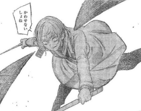 東京喰種 Re トーキョーグール 139話 彼は笑う 漫画やアニメのネタバレ