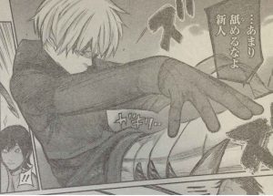 東京喰種 Re トーキョーグール 124話 一糸 漫画やアニメのネタバレ 東京喰種 Re トーキョーグール 124話 一糸 漫画やアニメのネタバレ
