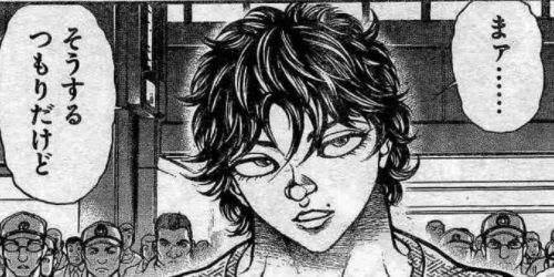 漫画やアニメのネタバレ