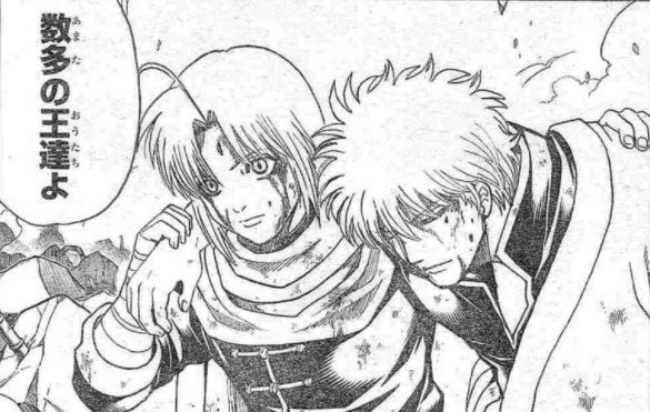 銀魂 649話 数多の王 漫画やアニメのネタバレ 銀魂 649話 数多の王 漫画やアニメのネタバレ