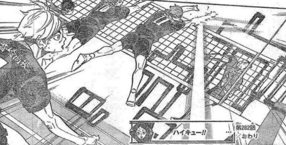 ハイキュー 第2話 メシ 漫画やアニメのネタバレ