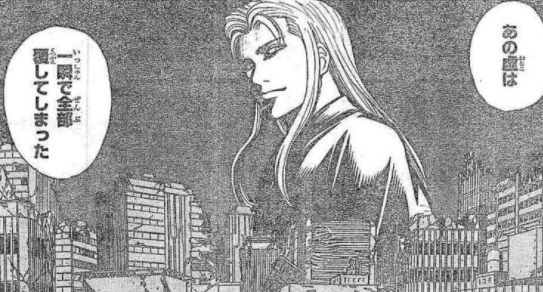 銀魂 650訓 ドンペリの飲み過ぎにも注意 漫画やアニメのネタバレ