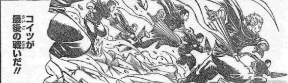 銀魂 六百六十訓 たまには親父を褒めてやれ 漫画やアニメのネタバレ 銀魂 六百六十訓 たまには親父を褒めてやれ 漫画やアニメのネタバレ