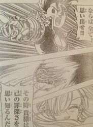 七つの大罪 第222話 呪われし恋人たち 漫画やアニメのネタバレ 七つの大罪 第222話 呪われし恋人たち 漫画やアニメのネタバレ