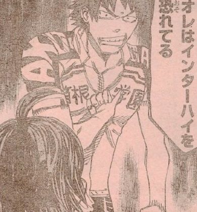 弱虫ペダル Ride 456 銅橋正清のインターハイ 漫画やアニメのネタバレ 弱虫ペダル Ride 456 銅橋正清のインターハイ 漫画やアニメのネタバレ