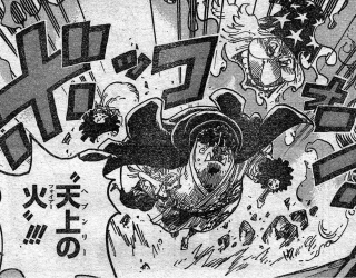 ネタバレ ワンピース 854話 ぐぎゅるるる 漫画やアニメのネタバレ ネタバレ ワンピース 854話 ぐぎゅるるる 漫画やアニメのネタバレ