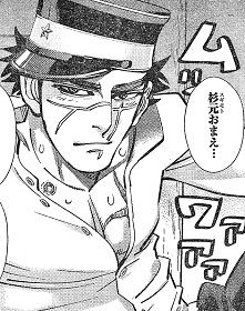 ゴールデンカムイ 漫画やアニメのネタバレ ゴールデンカムイ 漫画やアニメのネタバレ