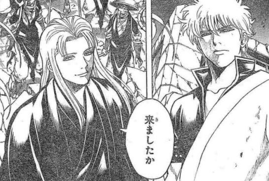 銀魂 658訓 吠えるだけの生き物 漫画やアニメのネタバレ 銀魂 658訓 吠えるだけの生き物 漫画やアニメのネタバレ