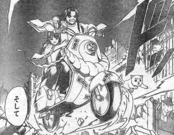 銀魂 649話 数多の王 漫画やアニメのネタバレ 銀魂 649話 数多の王 漫画やアニメのネタバレ
