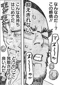 ゴールデンカムイ 漫画やアニメのネタバレ