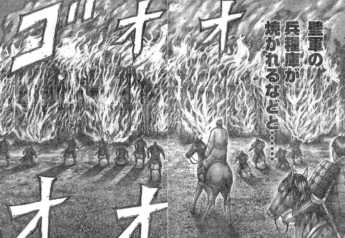キングダム 第539話 戦の相手 漫画やアニメのネタバレ キングダム 第539話 戦の相手 漫画やアニメのネタバレ