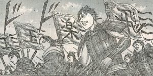 キングダム 第516話 陥落の武器 漫画やアニメのネタバレ