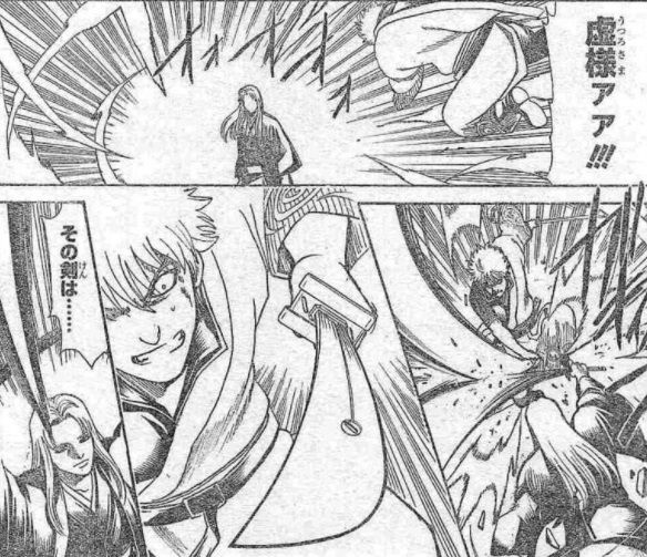 銀魂 659訓 切り札はとっておけ 漫画やアニメのネタバレ