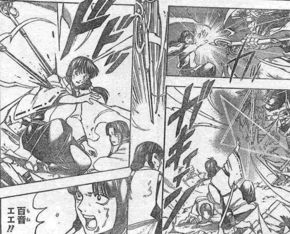 銀魂 655訓 空から底はよく見えないが底から空はよく見える 漫画やアニメのネタバレ