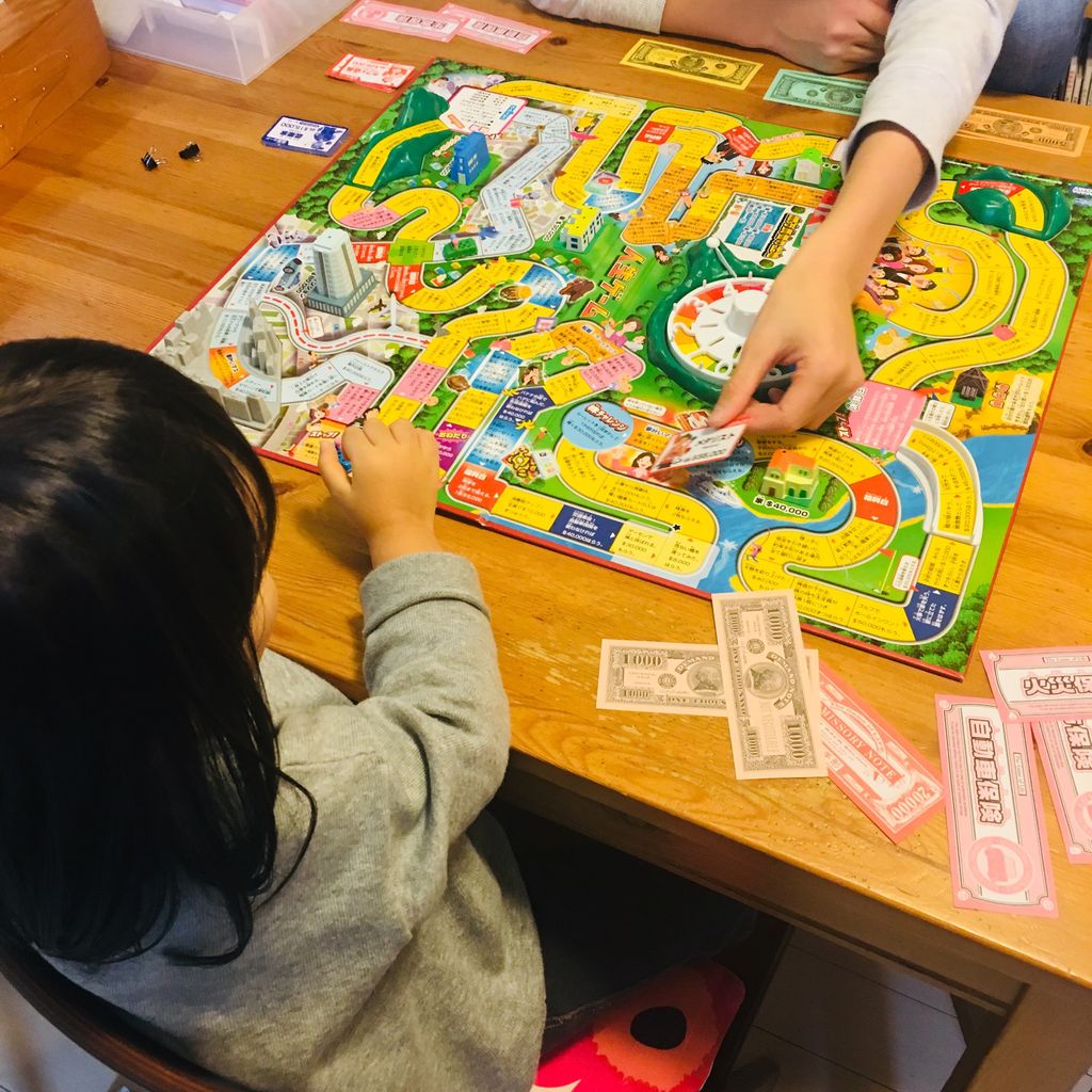 冬休みの風景 人生ゲームや戦国すごろく An S日和 気切っ子育児と日々のくらし