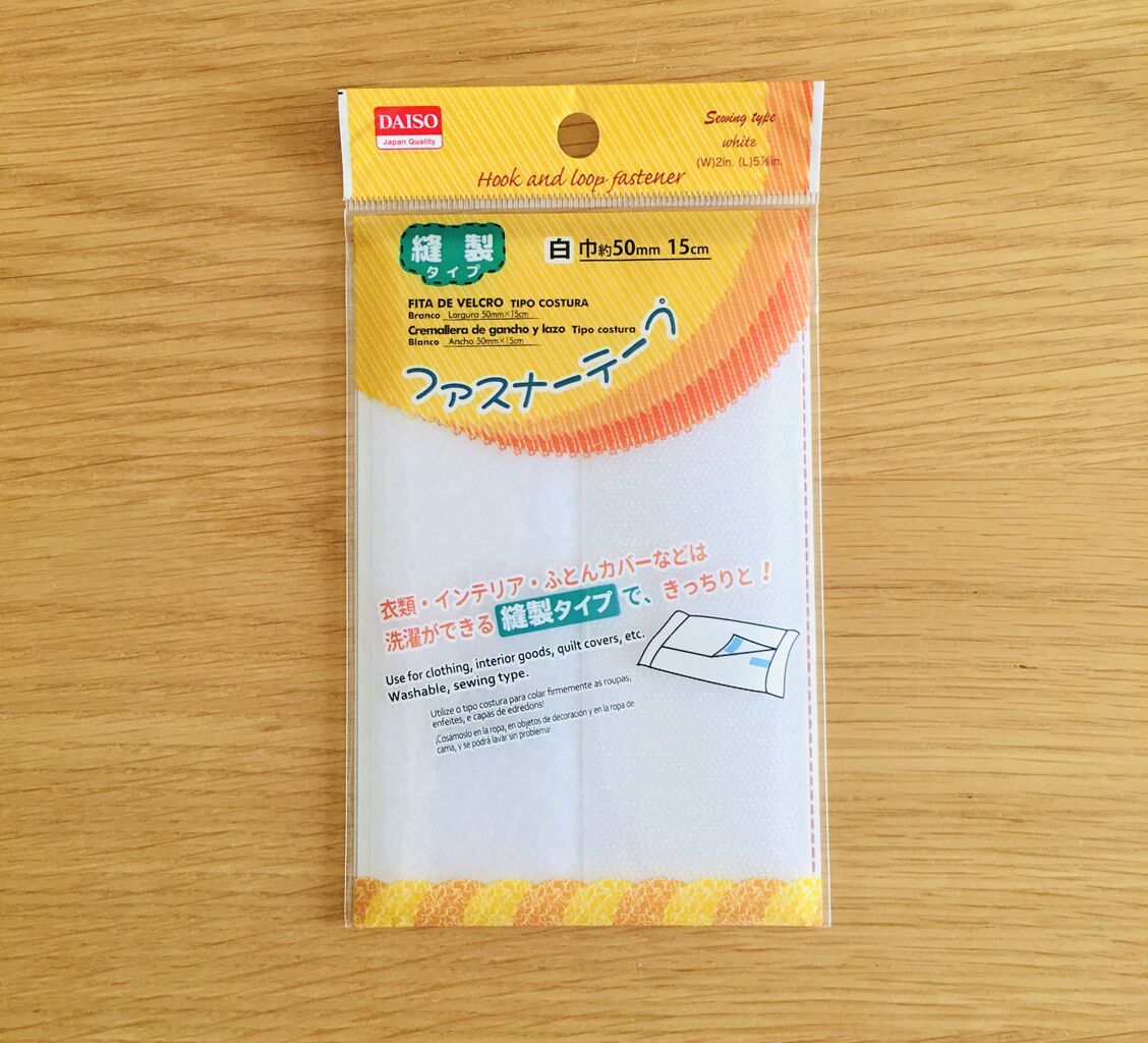 *handmade*　 カニューレバンド 気管切開 orderpage カニューレホルダー カニューレバンド used品 気管切開