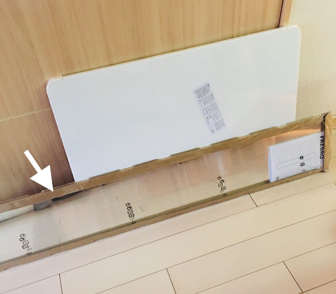 玄関に Ikeaのfrebro フレブロー ミラーを取り付けてみました An S日和 気切っ子育児と日々のくらし